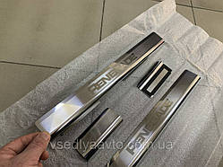 Захист порогів - накладки на пороги Jeep Renegade з 2017 р. (Premium)