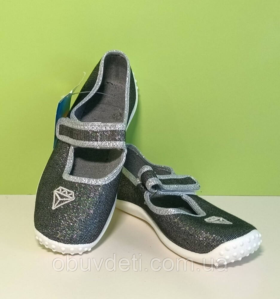 Капці для дівчинки zetpol 27, фото 1