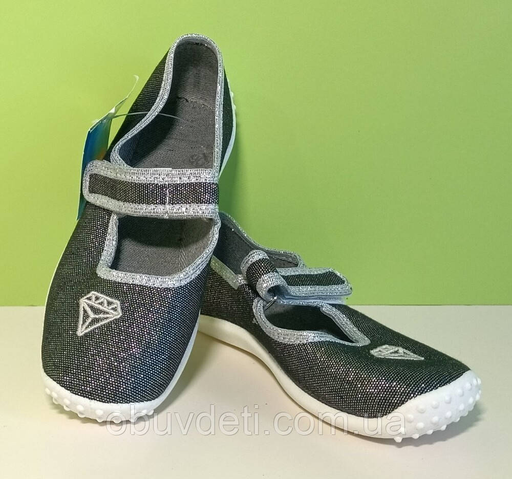 Капці для дівчинки zetpol 30, фото 1