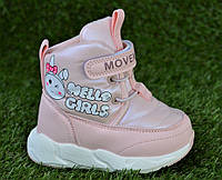 Зимові дитячі чоботи дутики для дівчинки рожевий р24 15,7 см