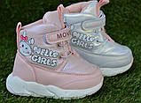 Зимові дитячі чоботи дутики для дівчинки рожевий р24 15,7 см, фото 2