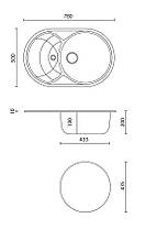 Овальна кухонна мийка Granitika Oval O785020 беж 78х50х20, фото 3