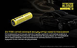 Акумулятор 21700 NITECORE NL2150R 5000mAh Li-Ion (USB-C порт, 18Wh, 5A, Індикація заряду, Захист), Оригінал, фото 10