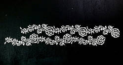 Акрилове мереживо 4,5х38,5 см (комплект 2 шт.) АК-023