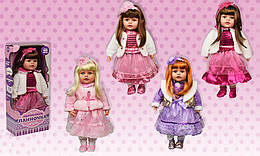 Лялька Панночка PL519-2002N м'яконабивна 50 см говорить співає (УКР/англ) дитяча іграшка для дівчаток