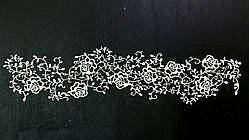 Акрилове мереживо 8х38см АК-025