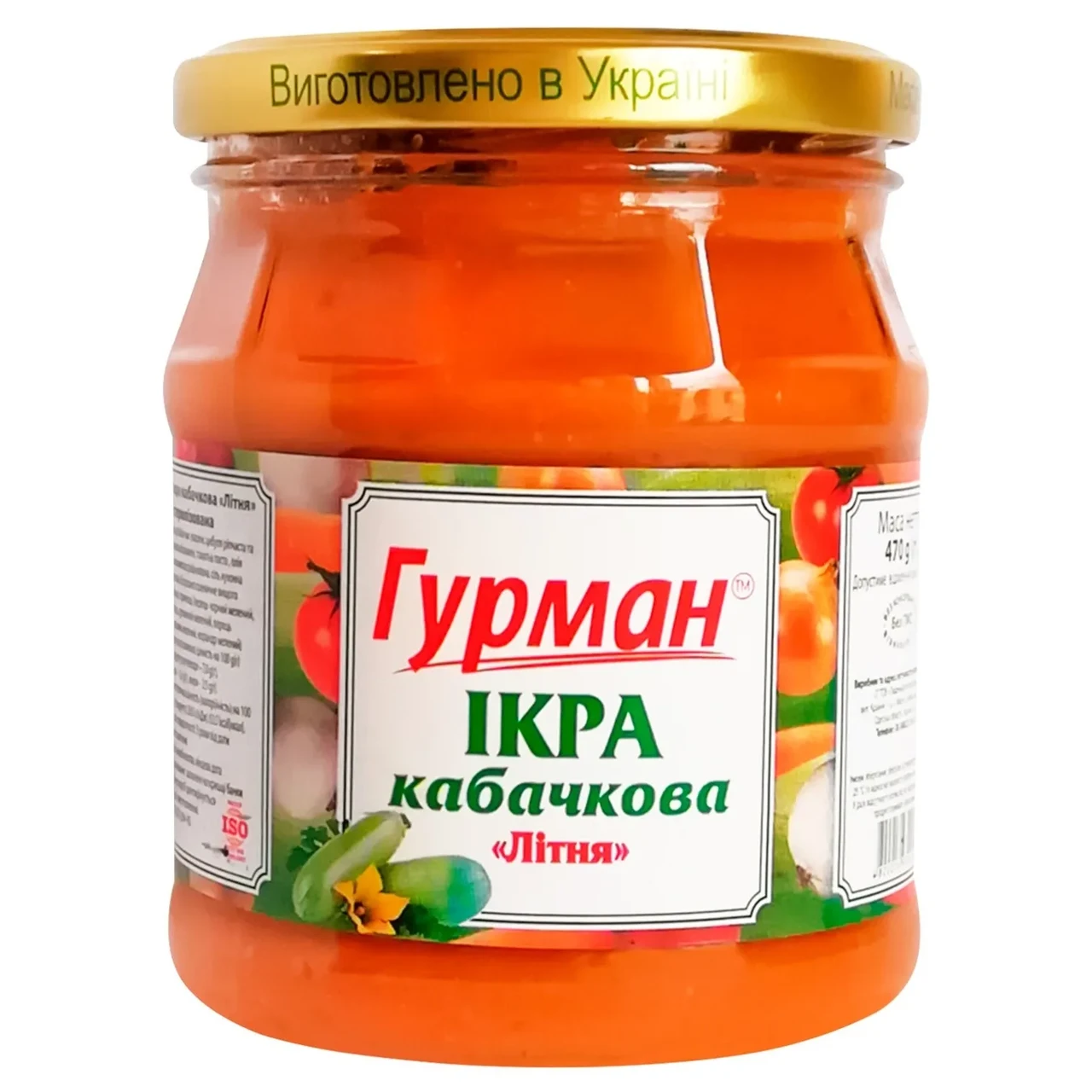 Купить Икра из кабачков Летняя Гурман 440г Украина, цена 38.95 ₴ — Prom ...