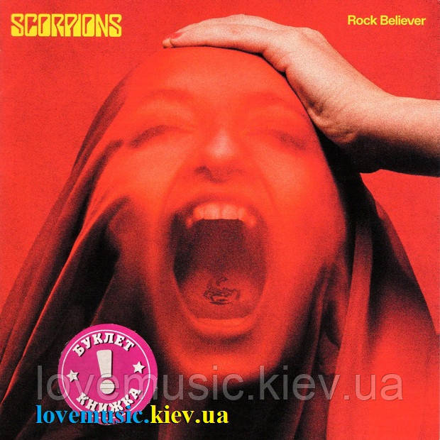 Музичний сд диск SCORPIONS Rock believer (2022) (audio cd)