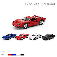 Модель легкова FORD GT40 MKII 5'' KT5427W метал.інерц.відкр.дв.4кол.кор./96/ KT5427W irs