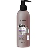 Маска для волос Mirella Arctic Blond с протеинами и фиолетовыми пигментами 230 мл.