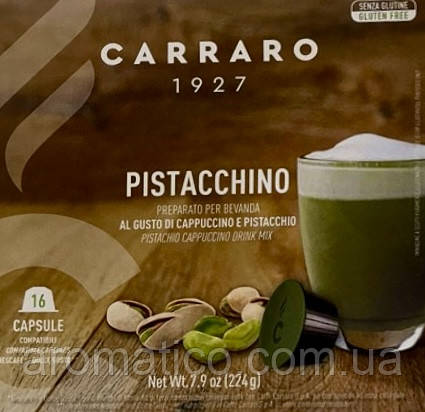 Кава в капсулах Dolce Gusto "Carraro" Pistacchino 16шт