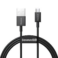 Кабель для быстрой зарядки MicroUSB Baseus 2A Superior Series Fast Charging (черный) 1м