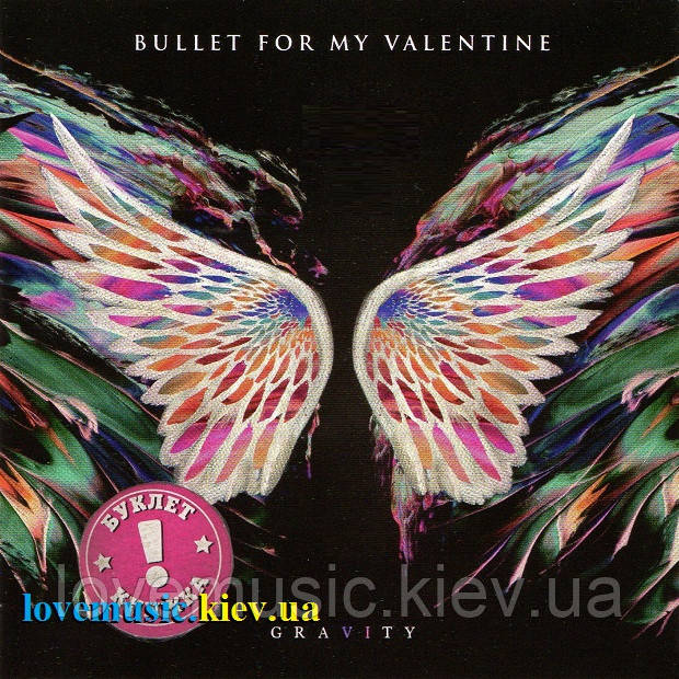 Музичний сд диск BULLET FOR MY VALENTINE Gravity (2018) (audio cd)