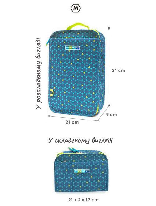 Розміри органайзера для взуття M Square 