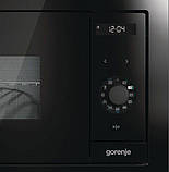 GORENJE BM 235 SYB, фото 3