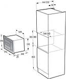 GORENJE BM 235 SYB, фото 4