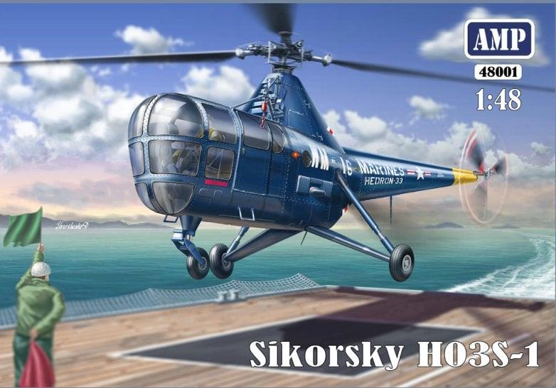 Пластикова модель 1/48 AMP 48001 американський гвинтокрил Sikorsky HO3S-1