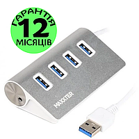 USB Hub Maxxter HU3A-4P-01 серебристый, 4 порта USB 3.0, металлический, концентратор юсб хаб