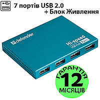 USB Hub с Блоком Питания Defender, 7 портов, концентратор юсб хаб