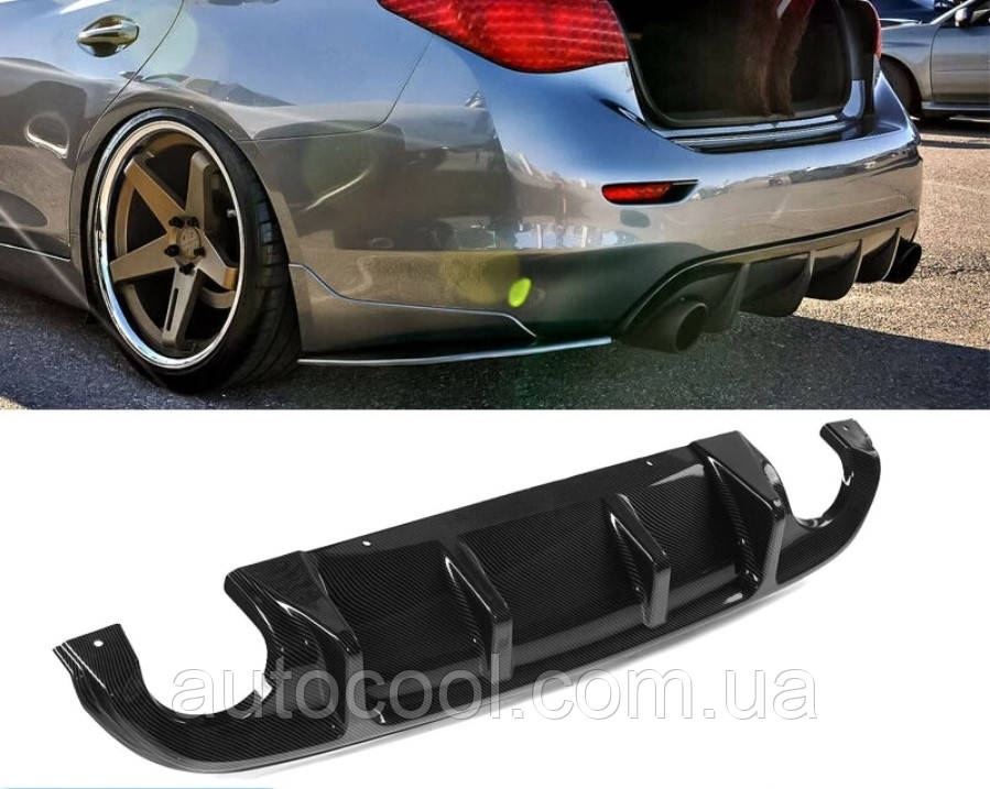 Дифузор заднього бампер Infiniti Q50 2013-2017 г. Инфинити к50, фото 1