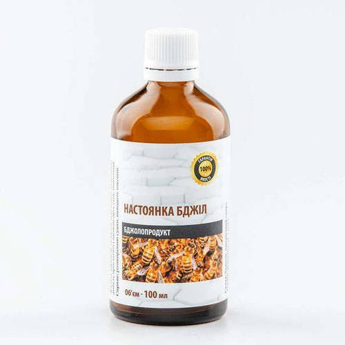 Настойка пчел, 100 мл (ID#1687393544), цена: 144 ₴, купить на Prom.ua