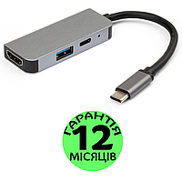 USB Hub Type-C -> 4K HDMI+USB3.0+PD Vinga VCPHTC3AL, алюмінієвий, с раконцентратор юсб хаб тайп сі (тип с)