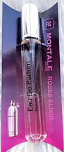 Montal Roses elixir 20 ml