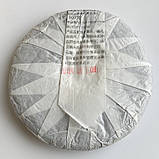 Шу пуер Mengku arbor млинця 2017 рік 100 г, фото 4