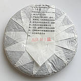 Шу пуер Hekaizhichu Весна 2015 року млинець 100 г, фото 4