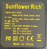 Професійний Зарядний пристрій Sunflower Rich S4 для чотирьох акумуляторів, фото 6