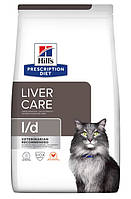 Корм для кошек Хиллс Hill's PD Feline L/d Liver Care з курицей 1,5кг при заболеваниях печени