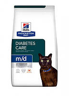 Корм для кошек Хиллс Hill's PD Feline m/d Diabetes Care с курицей 1,5кг при ожирении и сахарном диабете