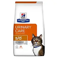 Корм для кошек Хиллс Hill's PD Feline s/d Urinary Care 1,5кг при мочекаменной болезни, растворение струвитов