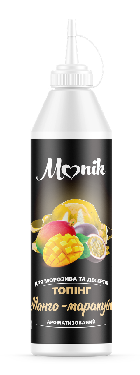 Топінг для морозива "Манго-Маракуя" 600 г