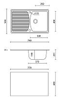 Прямокутна кухонна мийка Granitika Cube Long CL785020 крем 78х50х20, фото 3