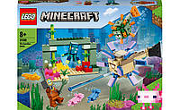 LEGO Minecraft Битва Стражей 255 деталей (21180)