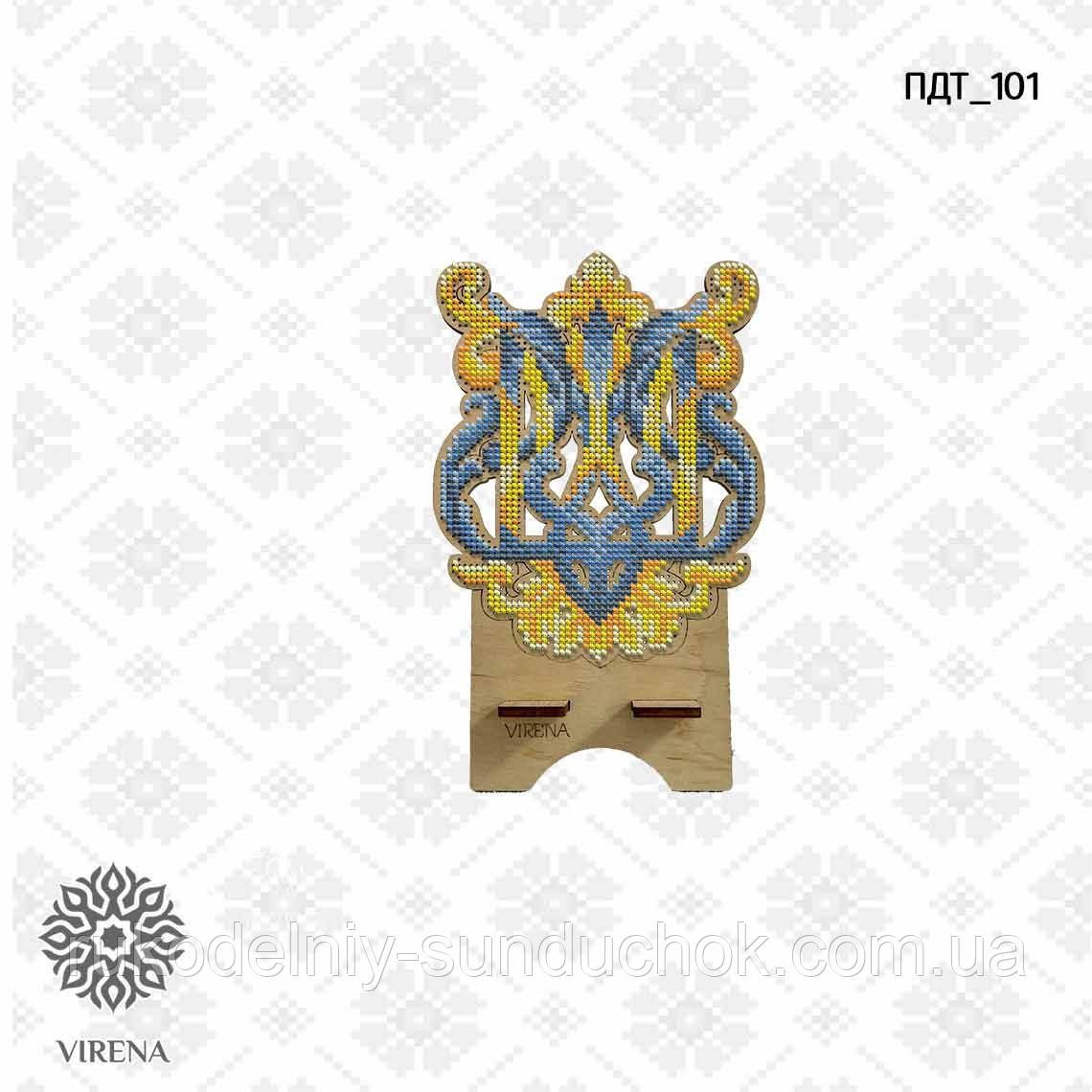 Підставка для телефону ПДТ_101, фото 1