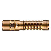 Ліхтар тактичний Mactronic Sirius T25 (2500 Lm) USB Rechargeable (THH0172), фото 3