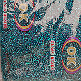 Бісер дрібний смарагдовий з молочною серединкою, фото 2