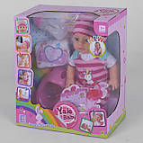 Пупс "Yale baby" (закриває очі в положенні лежачи) арт. 1953 L, фото 4