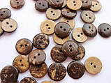 Гудзик з кокосового горіха, круглий, 20 мм, фото 2