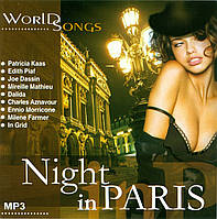 Night In Paris, MP3, Сборник французской эстрады (Edith Piaf, Patricia Kaas, Mylenne Farmer, Joe Dassin et al)