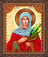 Набір для вишивання бісером на натуральному художньому холсті Свята Тетяна Абрис Арт AA-004