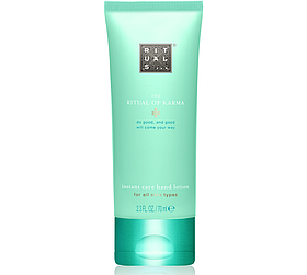 Бальзам для рук The Ritual Of Karma instant care hand lotion