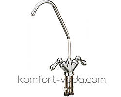 Кран питної води Aquafilter FXFCH4