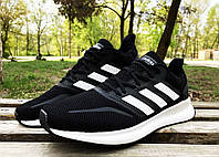 Кроссовки Adidas exclusive black