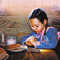 Схема для вишивання бісером на натуральному художньому холсті "Вдячність" Абрис Арт AC-230