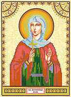 Схема для вишивання бісером на натуральному художньому холсті Свята Алла Абрис Арт ACK-062