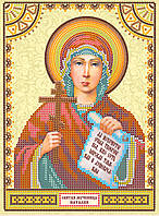 Схема для вишивання бісером на натуральному художньому холсті Свята Наталя Абрис Арт ACK-008