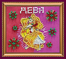 Набір для вишивання бісером "Магніт" Знак Зодіаку "Діва" Абрис Арт AMA-106